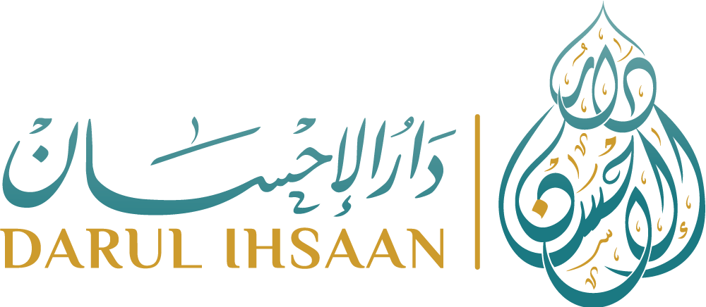 Darul Ihsaan Barking